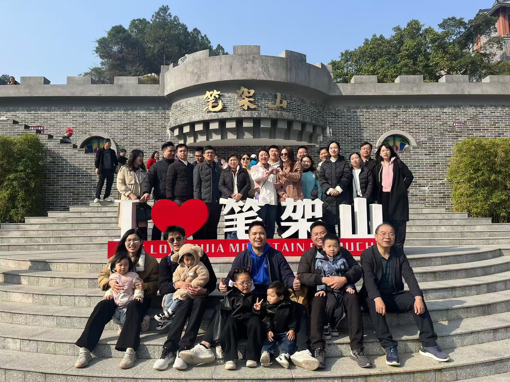 广东汇华医疗科技公司