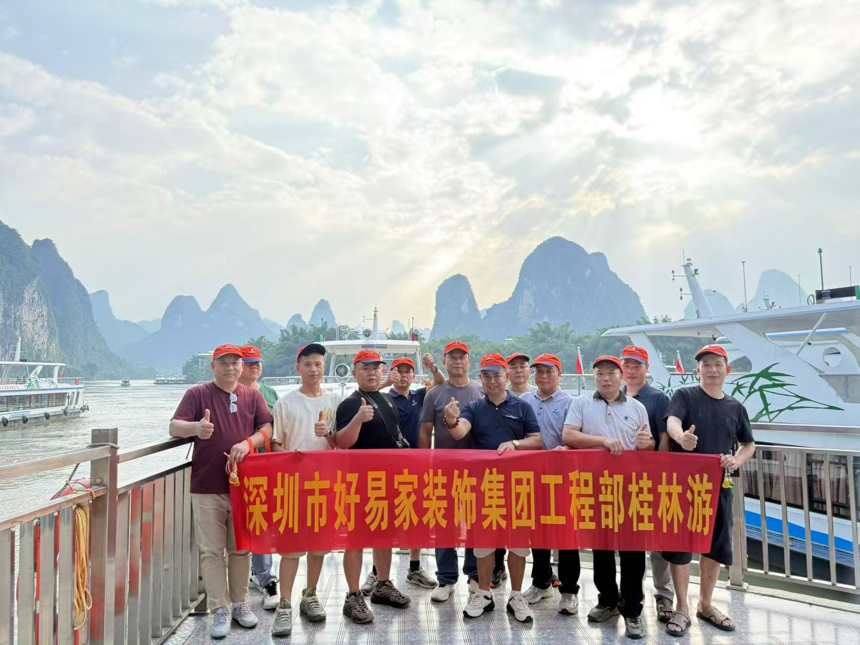 团建别再“团灭”！5步打造让老板点赞、员工尖叫的爆款活动！(附超全游戏清单)