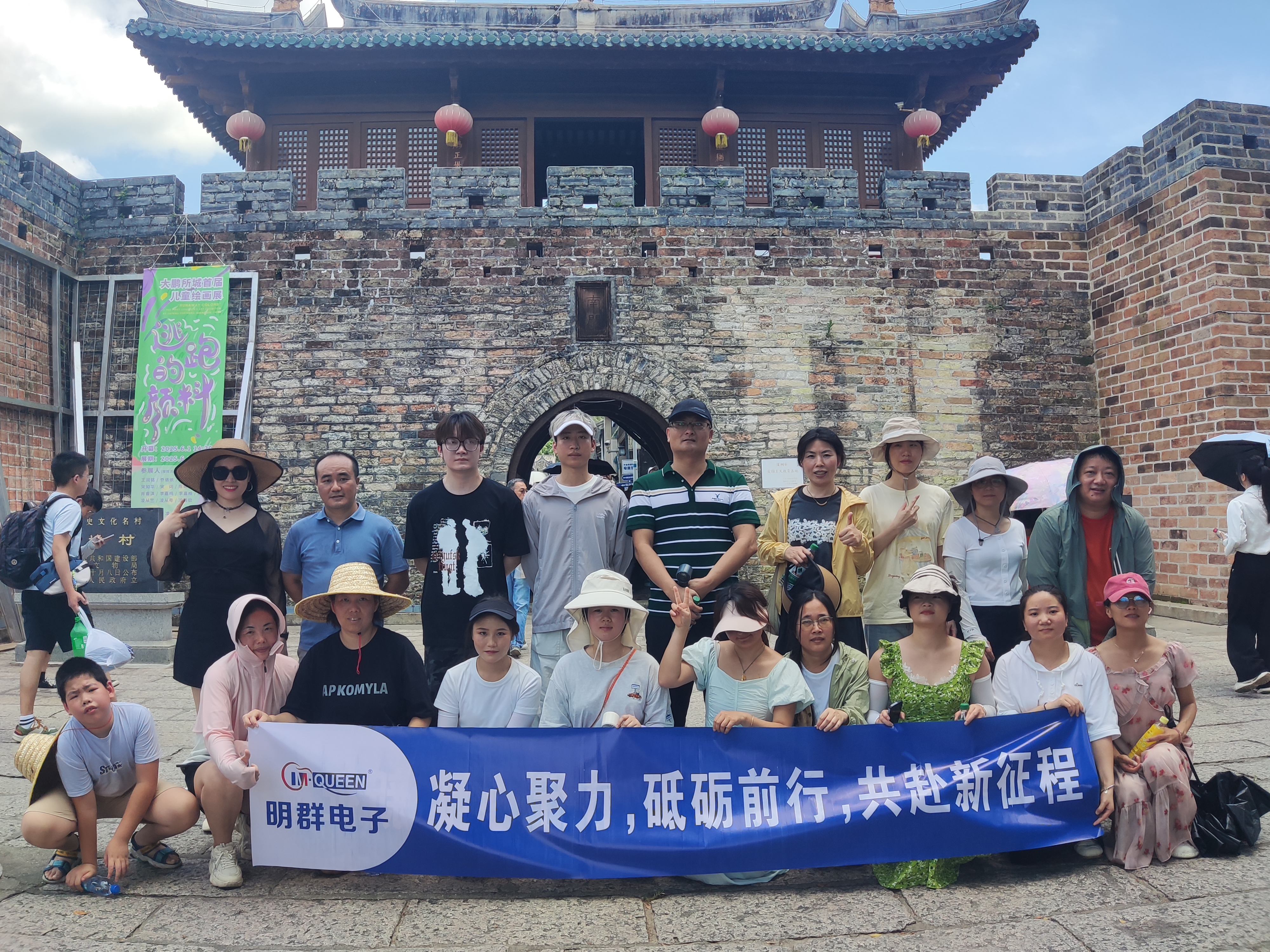 广东公司团建必看！台风天应急转场方案，安全团建不扫兴