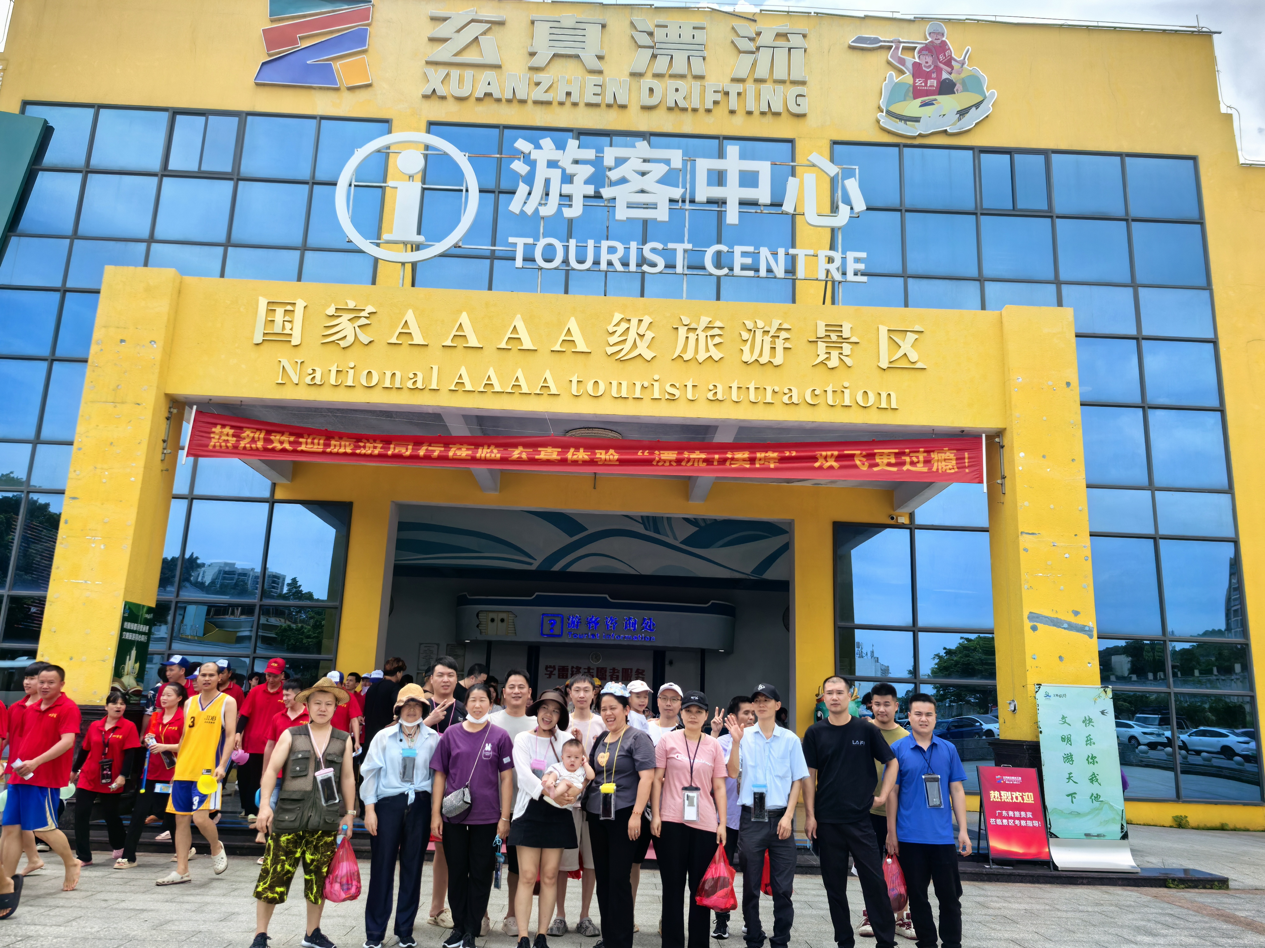 深圳团建：凝聚团队力量，畅享多彩时光
