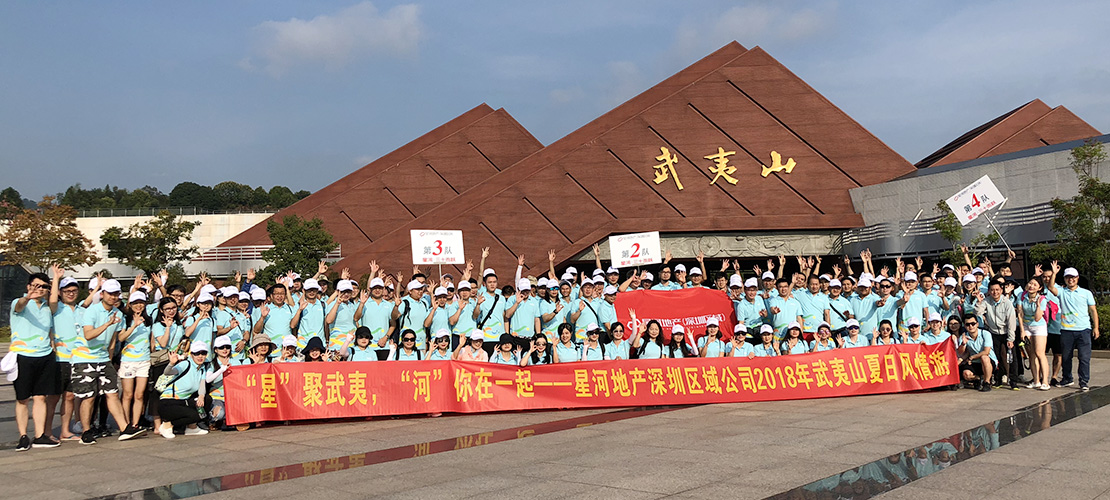 团建拓展客户案例