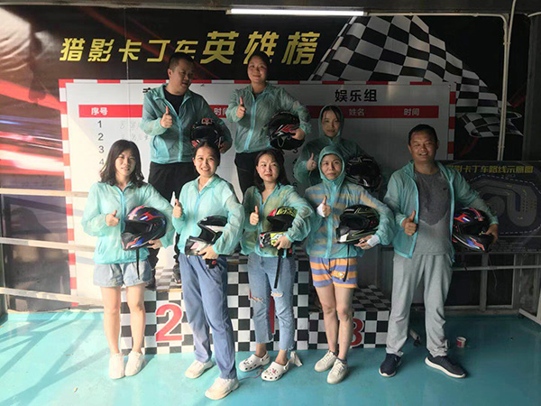 深圳公司员工奖励旅游活动_单仁资讯33人清远漂流3天奖励游