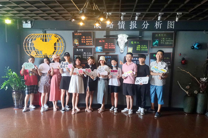 深圳公司团建活动案例_深圳三美森科技公司76人大鹏南澳团建2天游