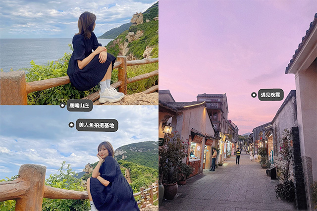 深圳团建去什么地方比较好？