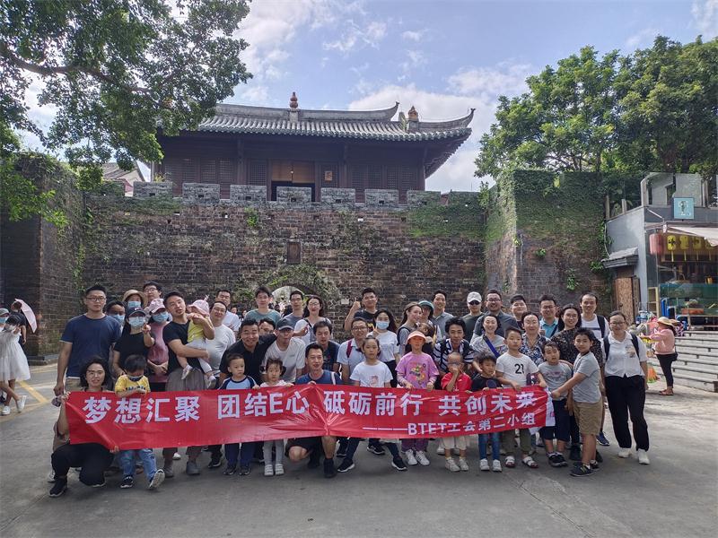 集合照1.jpg