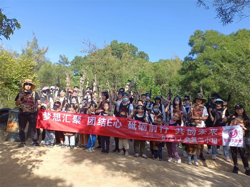 集合照3.jpg