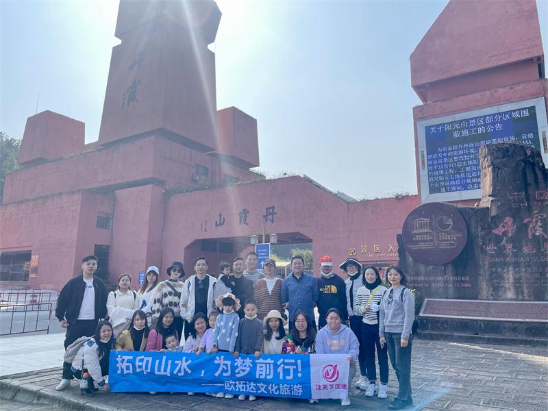 团体照 (3).jpg
