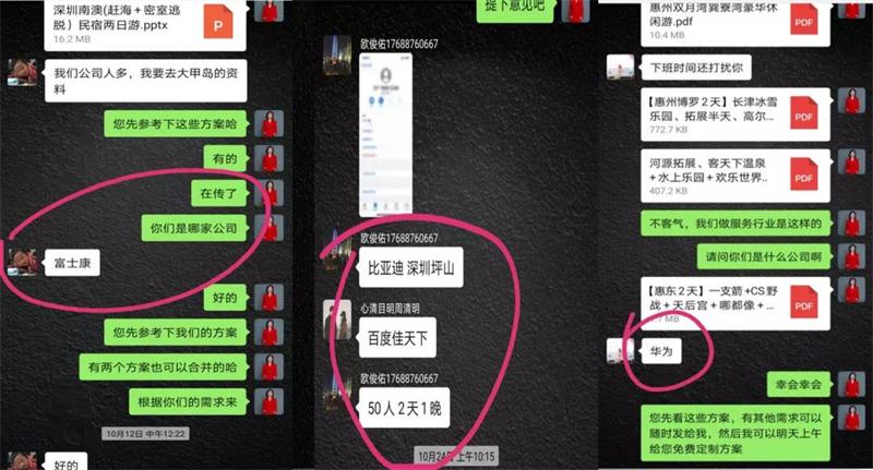 微信图片_20220105103326.jpg