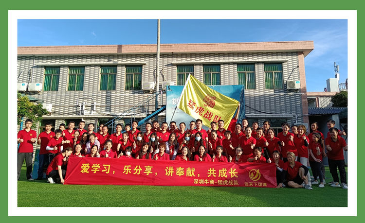 a0900920-e2ee-11eb-991a-b7ce6b10f1ac.jpg