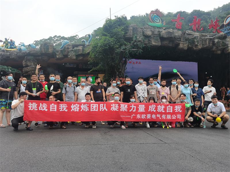 ae43be623c99dd365fe877241929e1f.jpg