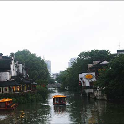 夫子庙