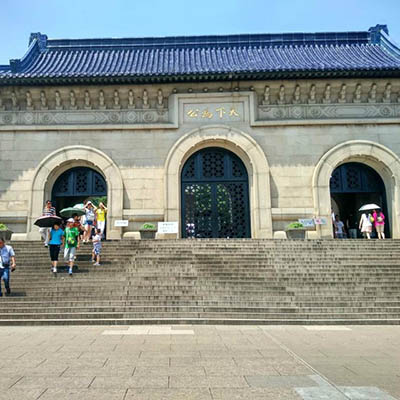中山陵