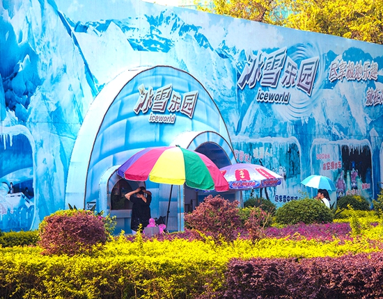 惠州巽寮一支箭-CS野战-出海捕鱼-冰雪乐园-蜡像馆-天后宫一天游