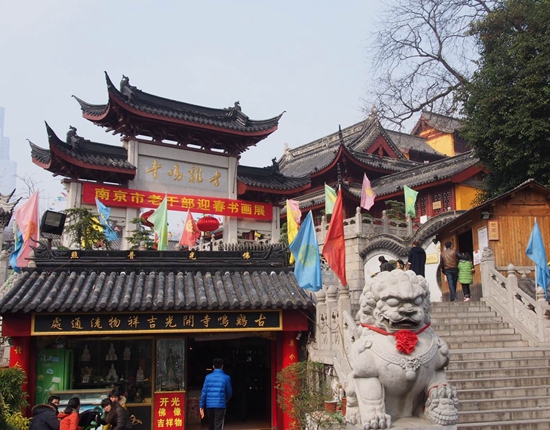 汕尾莲花山温泉度假区-水上乐园-莲花山”-鸡鸣寺祈福-东方莫斯科二天游