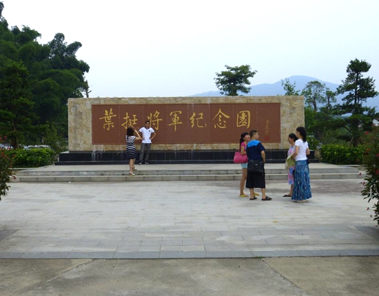 惠州奥地利小镇+罗浮山+西湖+叶挺故居+入住佳适尚品酒店2日游