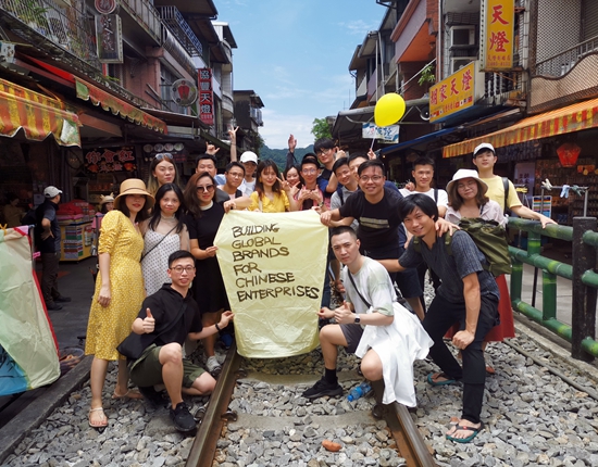 台湾西线六天亲子美食团