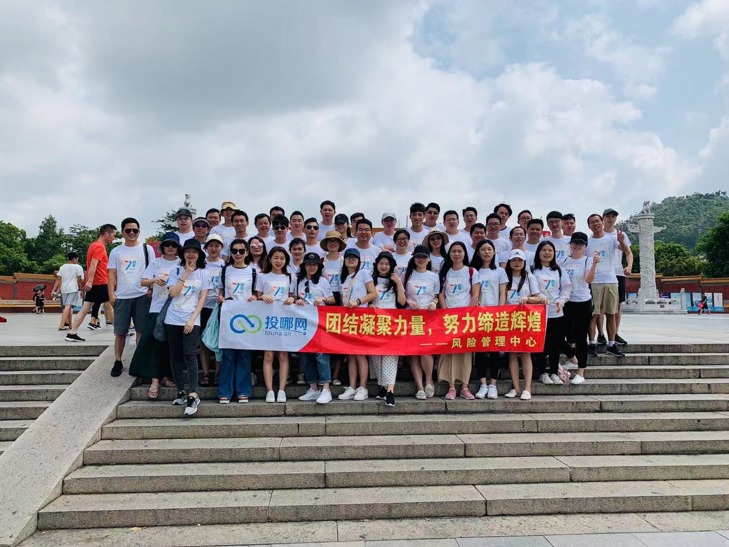 深圳公司团建方案_团队拓展活动_企业团建拓展旅游定制_佳天下团建