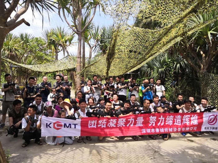 康城机械70人南澳一日游