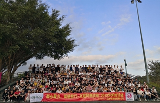 OPPO公司254人深圳团建一天游