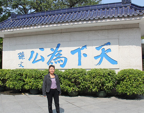 江门孙中山故居-江门新会海战场-梁启超故居 1天游