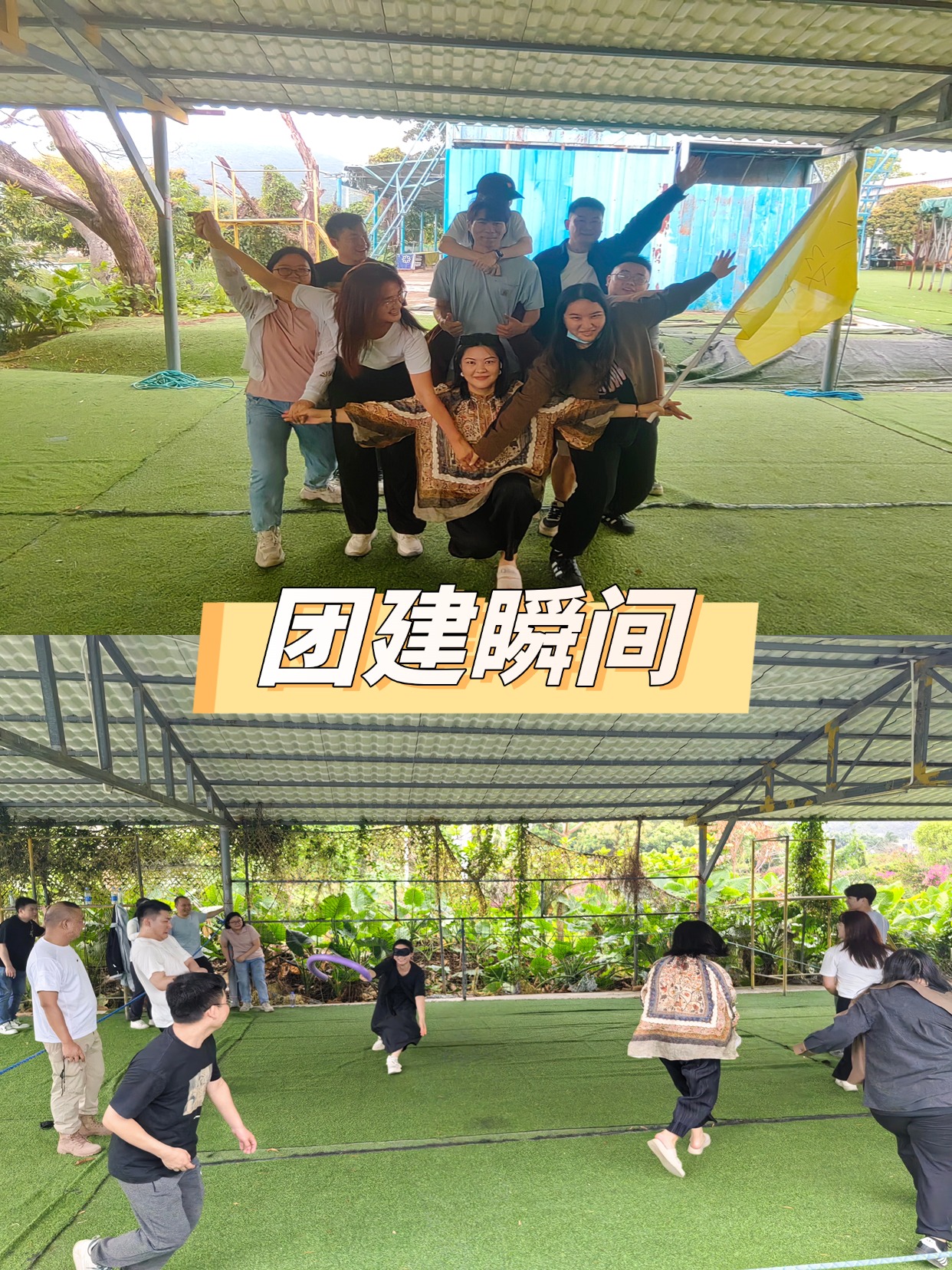 佳天下专为深圳企业打造今夏最燃团建方案！2天1夜玩转"海陆空"三维挑战