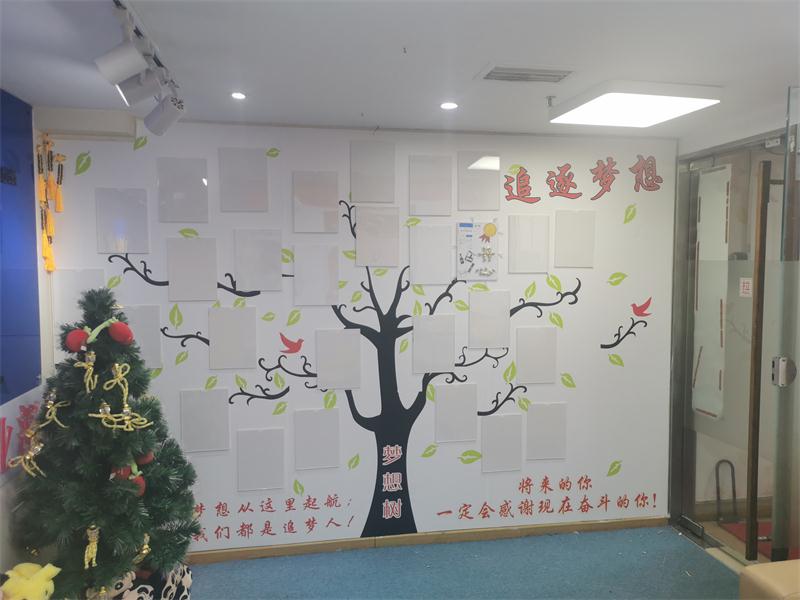 一颗“梦想树”让梦想从公司启航