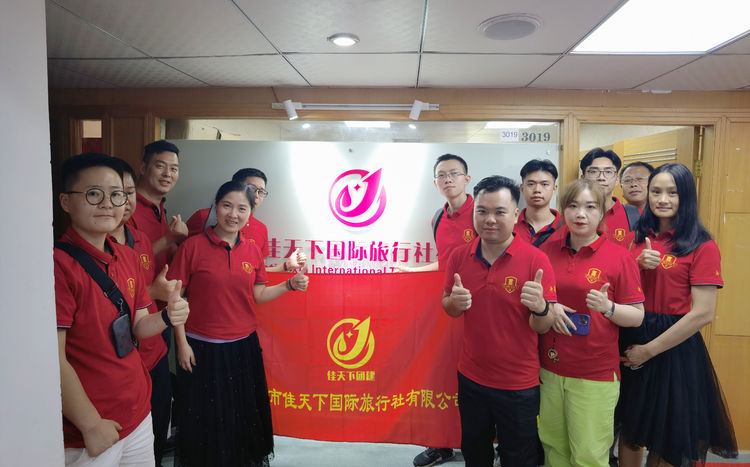 牛商争霸赛线下分享会：免费推广SE0