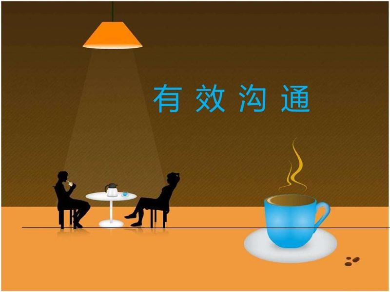 “佳天下国旅”早会个人分享会：客户沟通重要性